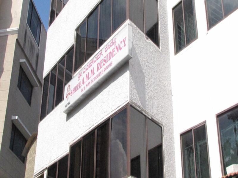 Hotel O Shree Amm Residency Bangalore Exterior photo